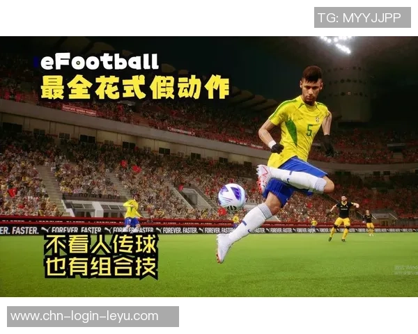 掌握实况足球假动作技巧键盘操作指南助你轻松赢得比赛胜利