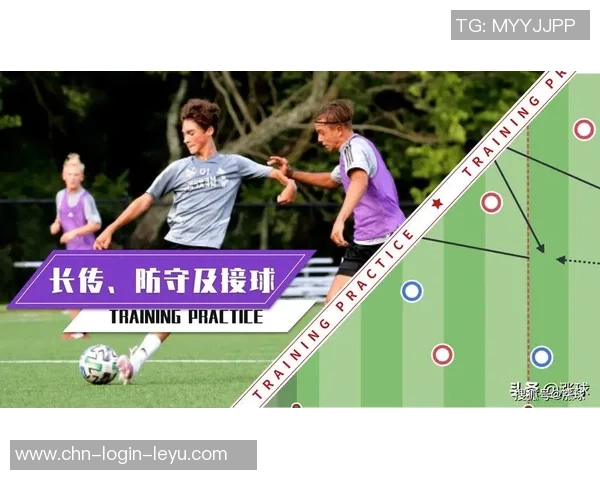 足球球门区的战术运用与技术分析探讨如何提升球队进攻防守效率